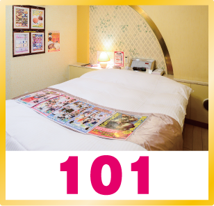 部屋【101】