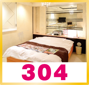 部屋【304】
