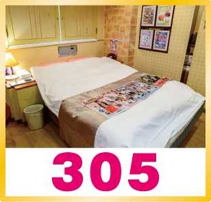 部屋【305】